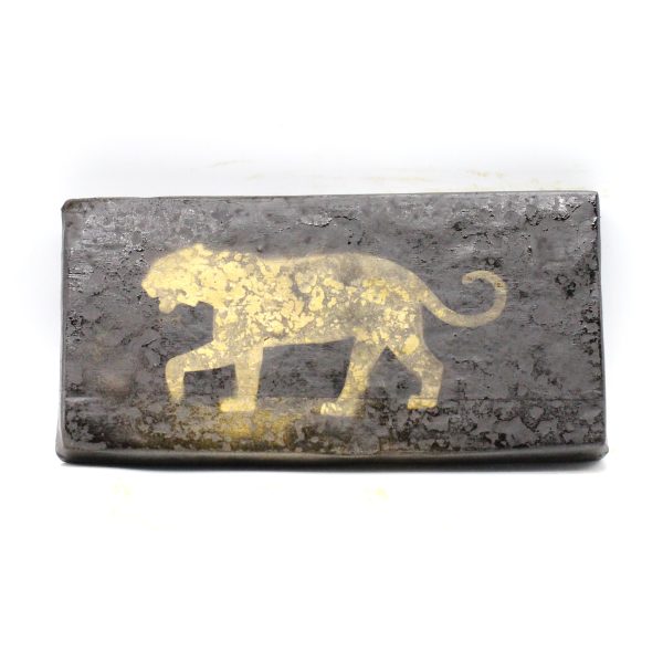 Jaguar Hash